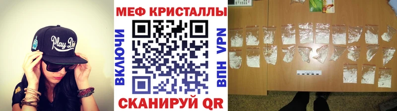 Наркошоп Артём Галлюциногенные грибы  ГАШИШ  КОКАИН  A-PVP 