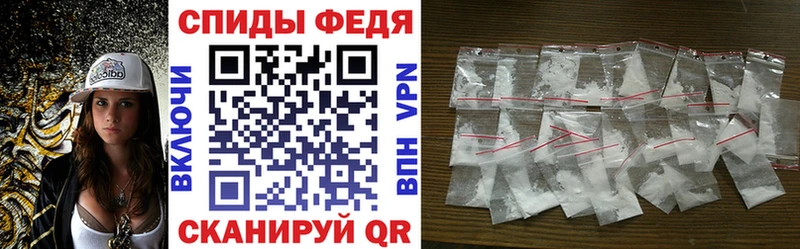 Amphetamine VHQ  даркнет сайт  Артём 