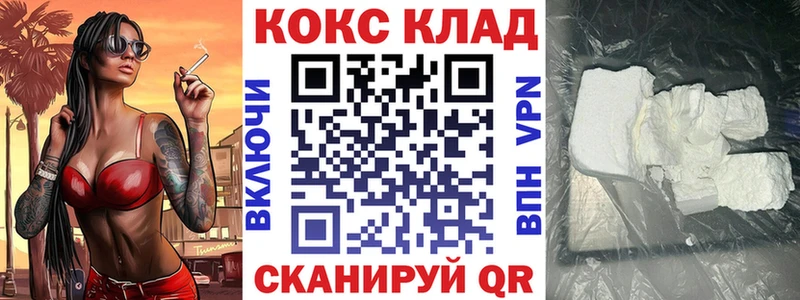 продажа наркотиков Артём КОКАИН Боливия