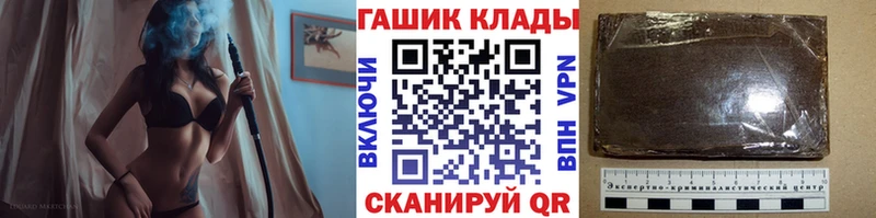 Гашиш hashish  Артём 