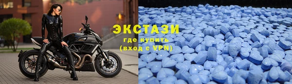 прущий лед Лихославль