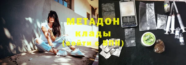прущий лед Лихославль