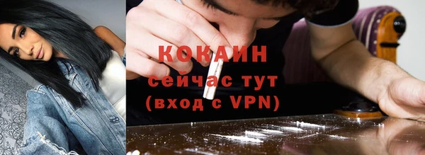 прущий лед Лихославль