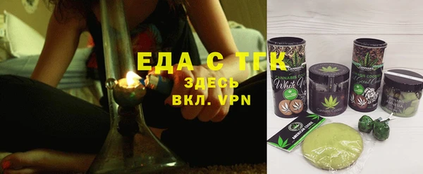 гидра Липки