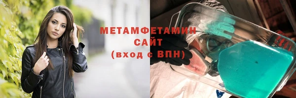 ALPHA PVP Лиски