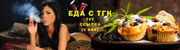 прущий лед Лихославль