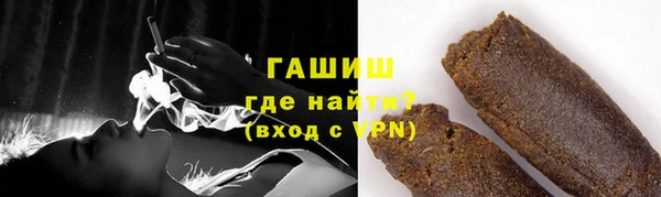 прущий лед Лихославль