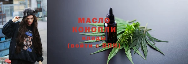 гидра Липки