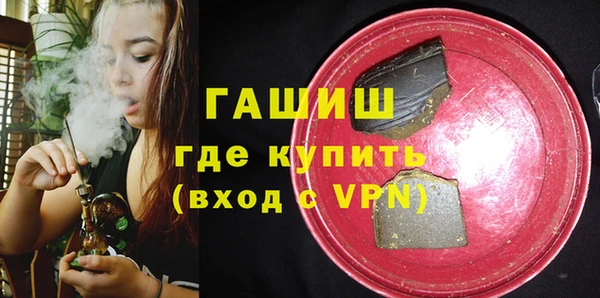 прущий лед Лихославль