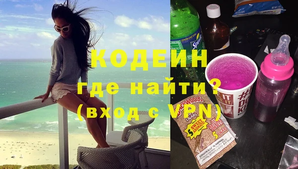 прущий лед Лихославль