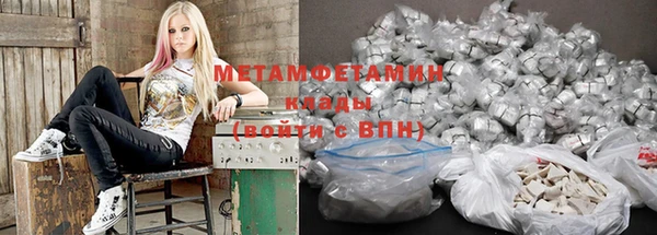 прущий лед Лихославль