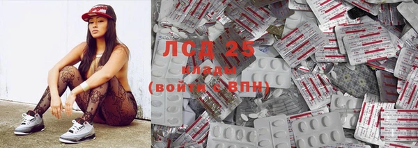 прущий лед Лихославль