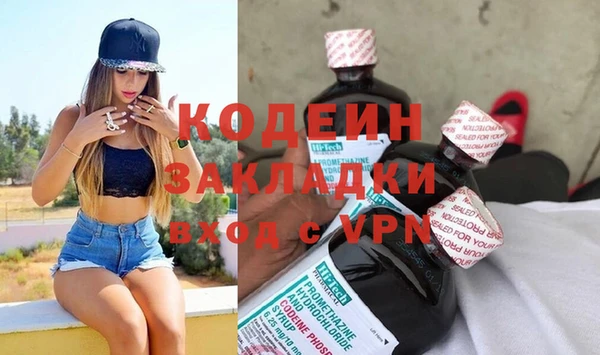 прущий лед Лихославль