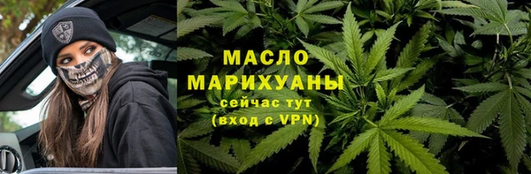прущий лед Лихославль
