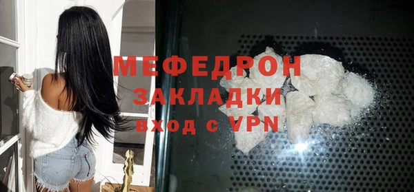 эйфоретик Артём