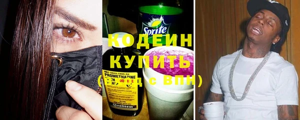 прущий лед Лихославль