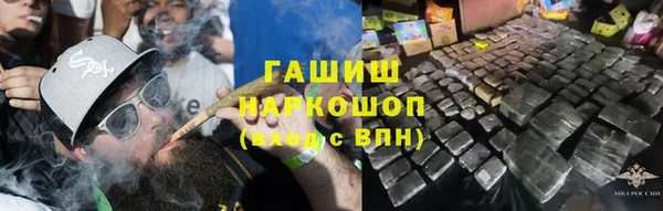 гидра Липки