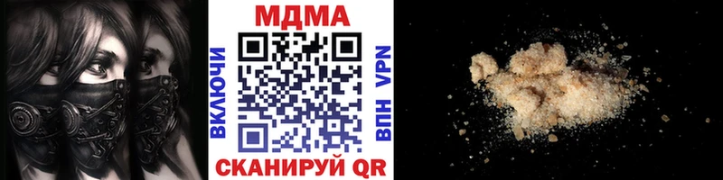 маркетплейс официальный сайт  Артём  МДМА молли  MEGA как войти 