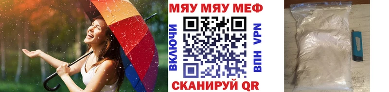 МЕФ мука  маркетплейс формула  Артём 
