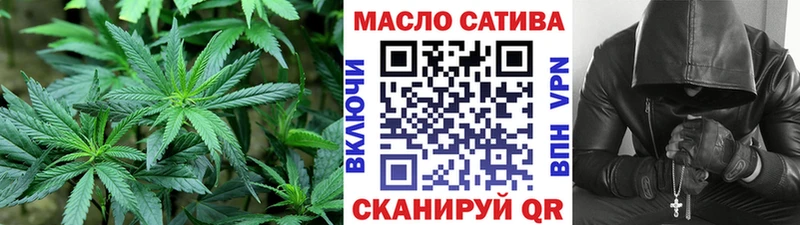 Дистиллят ТГК Wax  закладки  OMG   Артём 